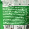 小鹿蓝蓝有机山楂棒儿童宝宝零食健康零食  0蔗糖果汁开胃山楂棒棒糖80g 实拍图