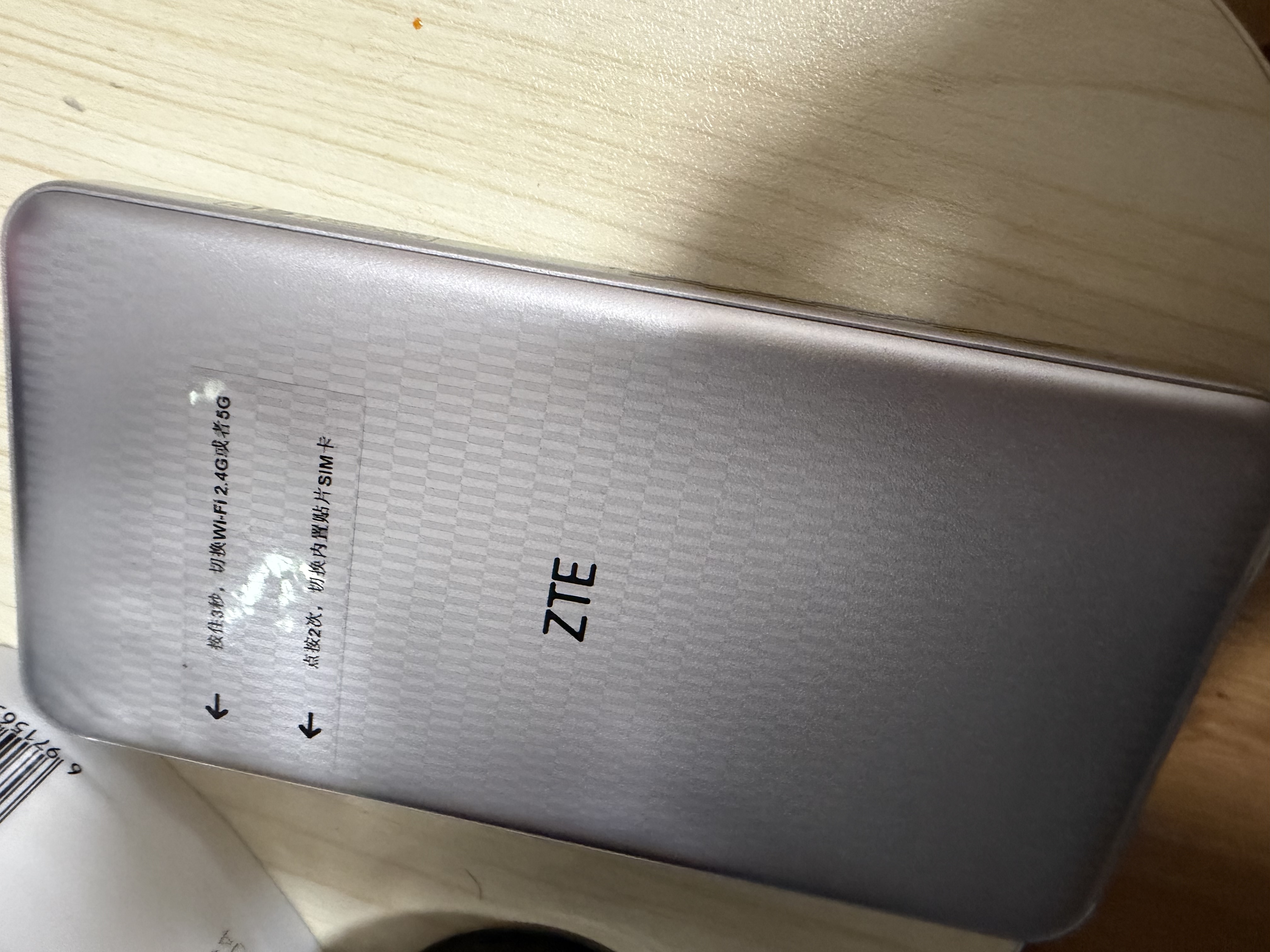中兴（ZTE）U30 Air航天版 5G免插卡移动随身wifi无线网卡便携式热点5g路由器无限笔记本电脑通用流量车载卡托 实拍图