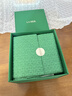 海蓝之谜（LA MER）修护焕新精萃水150ml精粹水精华液护肤品套装化妆品礼盒生日礼物 实拍图
