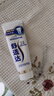 舒适达专业修复牙本质抗敏感修护牙膏90gNovaMin技术含氟固齿 京东自营 实拍图