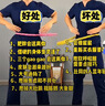 Keep软呼啦圈收腹加重减肥不伤腰弹簧成人美腰塑形练肚子3.2斤布艺粉 实拍图