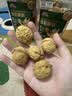 三只松鼠金装有机核桃/原味/260g罐装每日坚果炒货干果休闲零食云南特产 实拍图