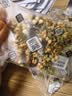贡苑炒熟荷叶薏米山楂茶360g视频同款配方湿肿轻体荷苡茶调脂花草茶包 实拍图
