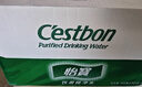 怡宝纯净水555ml*24瓶 饮用水非矿泉水 小瓶会议用水整箱 外出便携 实拍图