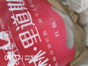 秋林里道斯 中华老字号 哈尔滨红肠580g/袋 量贩装 东北特产 休闲零食 实拍图