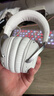极度未知（HYPERX）飓风2升级款飓风3 头戴式游戏电竞耳机电脑耳麦 吃鸡游戏耳机 适配三角洲行动 【飓风3S无线加强版冰霜白】200h续航 头戴式游戏耳机 实拍图