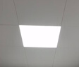 雷士（NVC）厨房灯铝扣板集成吊顶吸顶灯卫生间300×300LED平板无边界面板灯 实拍图
