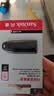 闪迪（SanDisk）16GB USB3.0 U盘 CZ48至尊高速 黑色 读速130MB/s 经典USB3.0 U盘 高速安全可靠 实拍图