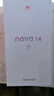 华为 nova 14   512GB 冰晶蓝 昆仑玻璃 后置多焦段质感人像 100W超级快充 华为手机鸿蒙系统 实拍图