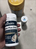 好健康goodhealth牡蛎精60粒 生蚝精氨酸补肾壮阳持久雄风男士保健用品 实拍图