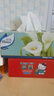 舒洁（Kleenex）抽纸马蹄莲盒装纸抽2层200抽*3盒纸巾抽纸卫生纸餐巾纸擦手纸 实拍图