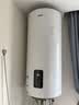 海尔（Haier）壁挂竖式太阳能热水器100升光电两用家用阳台太阳能水箱一级能效省电承压式电热大容量以旧换新 100L 【首选KT6】远程控温回家即有热水 实拍图