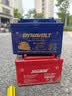 猛狮电池摩托车电瓶12v通用铃木骊驰GW/DL/GXS250光阳150弯道情人LIKE180贝纳利黄龙300赛600追金鹏502X 实拍图