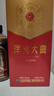 洋河大曲 42度 375ml 单瓶装 绵柔浓香型白酒 实拍图