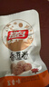 祖名 香逗卷五香味500g 休闲零食解馋小吃豆卷卤味豆干即食小包装宵夜 实拍图