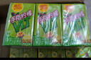 维他奶维他手指柠檬茶饮料250ml*24盒 甄选大红袍 全新上市 家庭聚会 实拍图