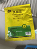 史丹利（STANLEY）多菌灵花药多菌菌灵杀菌剂花卉百菌清白粉兰花黑斑病专用药50g 实拍图