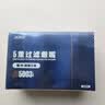 诤友（JOYO）烟嘴一次性五重焦油过滤器粗中细支三用抛弃型咬嘴 120支 实拍图