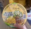 统一巧面馆 重庆豌豆炸酱面 碗装 125g*12碗  整箱装干拌面方便面泡面 实拍图