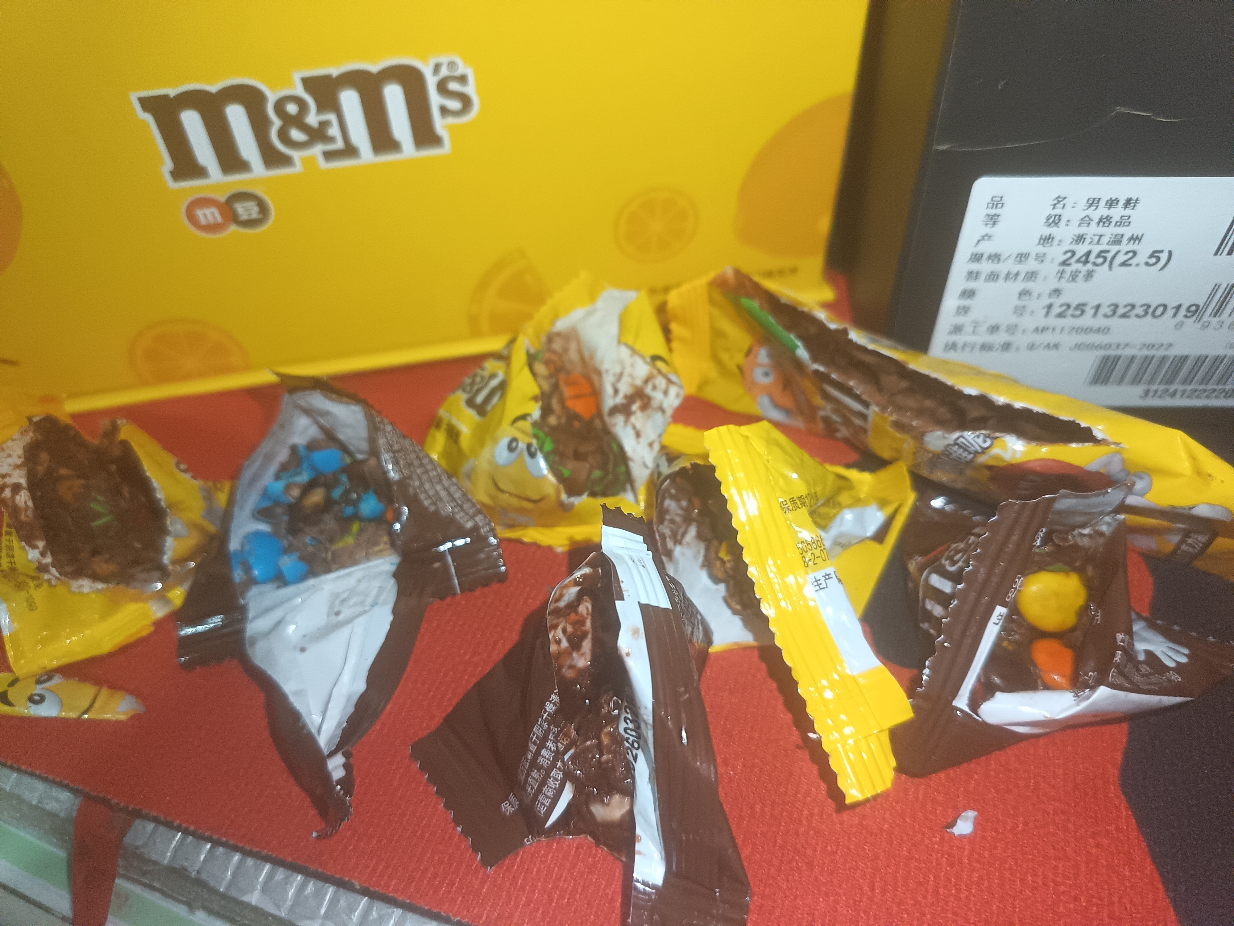 M&M'S 孟子义xM&M'S“豆”趣礼盒355g M豆 休闲儿童零食 糖果 送礼物 实拍图