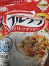 卡乐比（Calbee）即食燕麦片冷泡 原味水果麦片600g 进口非油炸 营养代餐早餐零食 实拍图