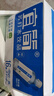 宜简经典款苏打水无糖无气弱碱性饮品360ml*15瓶 整箱装饮料 实拍图