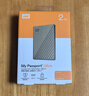 西部数据（WD）移动硬盘2TB type-c Ultra系列 2.5英寸 金 机械硬盘 笔记本电脑外接加密兼容Mac 大容量家庭存储 实拍图
