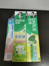 好来（DARLIE）原黑人竹炭小苏打薄荷牙膏密泡亮白清新口气平衡酸碱6支共500g 实拍图
