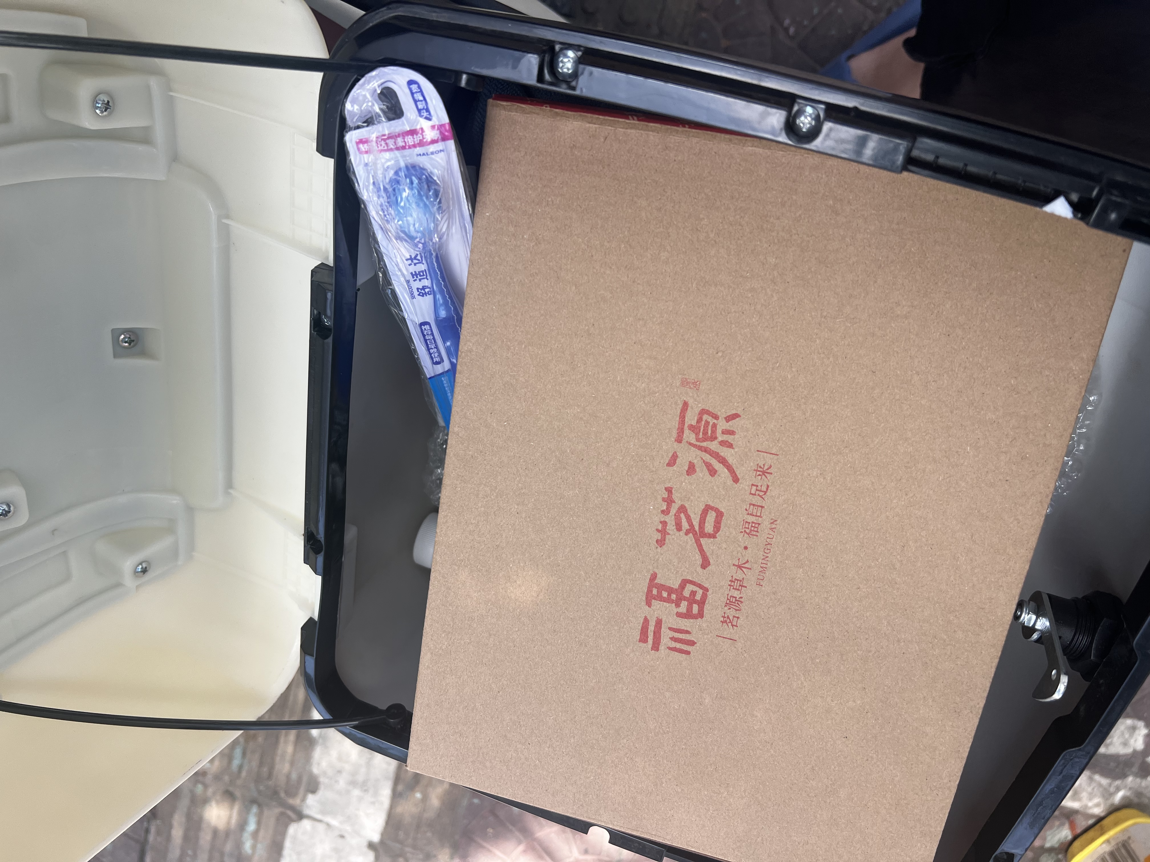 舒适达牙龈护理抗敏修护牙膏牙刷套装50g含氟便携洗漱旅行套装京东自营 实拍图