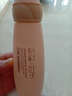 新面孔时光锁系列酵醒霜50g水乳眼单品化妆品护肤品 酵醒乳105mL 实拍图