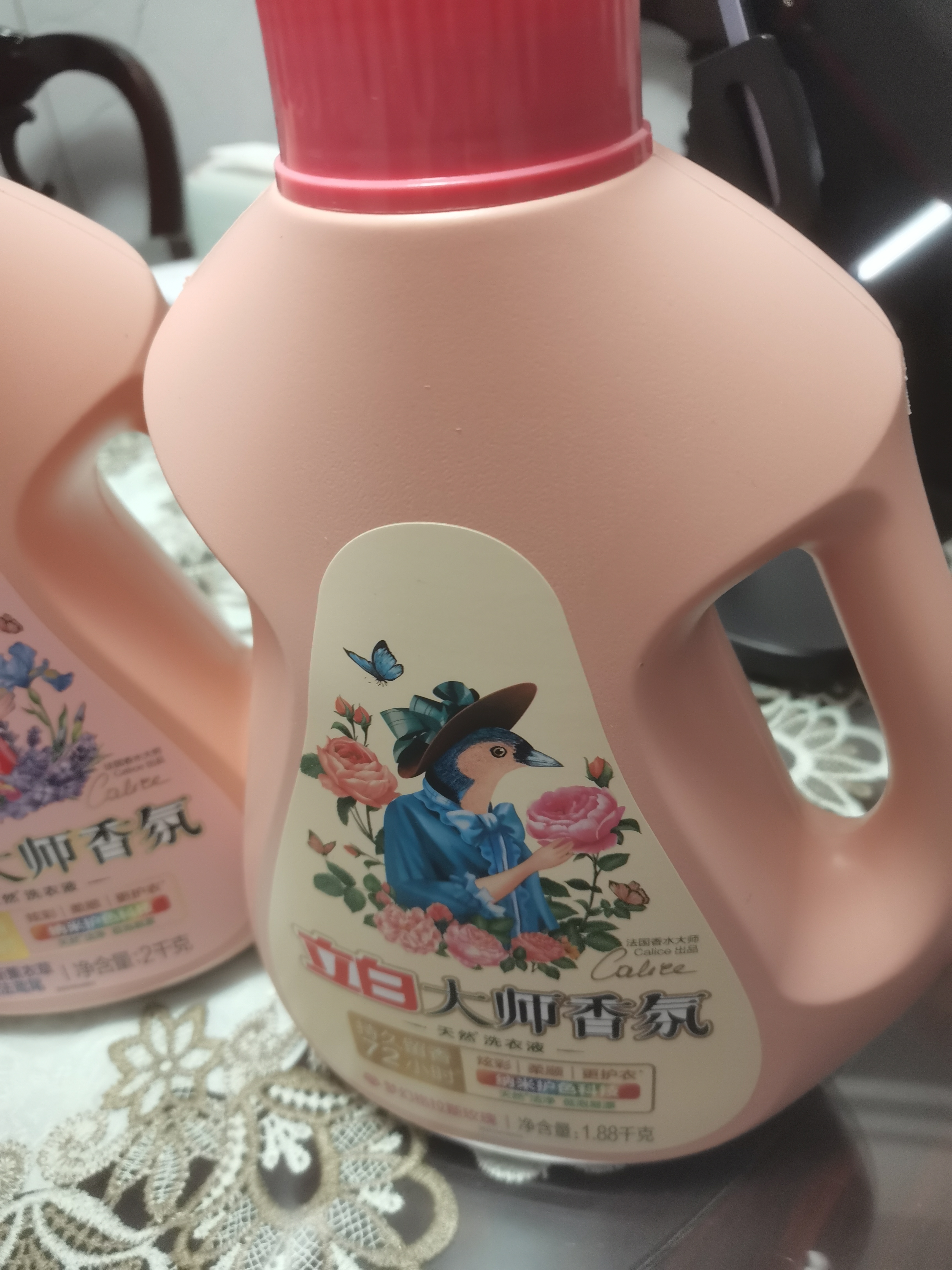 立白大师香氛洗衣液 鸢尾薰衣草4斤 南法浪漫香水级香氛 持久留香72h 实拍图