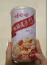娃哈哈【节日礼盒】桂圆莲子八宝粥360g*15罐 五谷营养早餐速食即食礼盒 实拍图