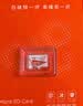 爱国者（aigo）128GB TF（MicroSD）存储卡A1 U3 V30 4K 监控摄像头 行车记录仪专用高速内存卡 读速100MB/s T1JD 实拍图