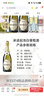 承诺起泡酒莫斯卡托意大利进口香槟酒甜白葡萄酒moscato阿斯蒂气泡酒 经典款【香槟起泡酒】750ml*6 实拍图