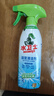 水卫士浴室清洁剂500g*3瓶卫生间马桶厕所水龙头玻璃水垢瓷砖地板清洗剂 实拍图