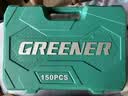 绿林（GREENER）151件专业汽修工具套装大中小飞套装家用梅花开口两用棘轮扳手 实拍图
