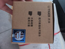 虎牌（TIGER）保温杯不锈钢双层真空办公咖啡杯子MCI-A28C-Y芒果色280ml 实拍图