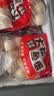 四海鱼蛋供港品质大粒炸鱼丸600g肉含量约70%火锅食材生鲜 实拍图