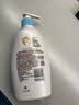 艾惟诺（Aveeno）艾维诺婴儿润肤乳儿童身体乳保湿滋润夏季保湿舒缓干痒精华露354g 实拍图