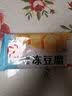 银祥原浆冻豆腐350g 实拍图