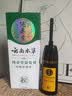 纯春堂云南本草染发膏天然染发剂纯植物盖白头发无刺激不沾头皮一梳男女 实拍图