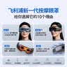 飞利浦（PHILIPS）眼部按摩仪护眼仪 热敷眼罩全包裹气囊眼睛按摩器舒缓疲劳神器送女朋友老婆礼物3207E【重磅新品】 实拍图