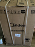 美的（Midea）免清洗波轮洗衣机全自动7公斤小型家用 一级能效MB70V56B新风换气 以旧换新 补贴 自营 实拍图