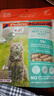K9 Natural羊心帝王鲑100g生骨肉主食冻干猫粮成猫幼猫通用 新西兰原装进口 实拍图