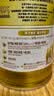 雀巢（Nestle）真视高金装学生奶粉800g+学生脑力奶粉900g 高钙叶黄素护眼 实拍图