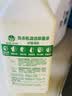 滴露（Dettol）洗衣机清洁剂杀菌除垢消毒滚筒洗衣机槽清洗剂250ml*6金装柠檬 实拍图