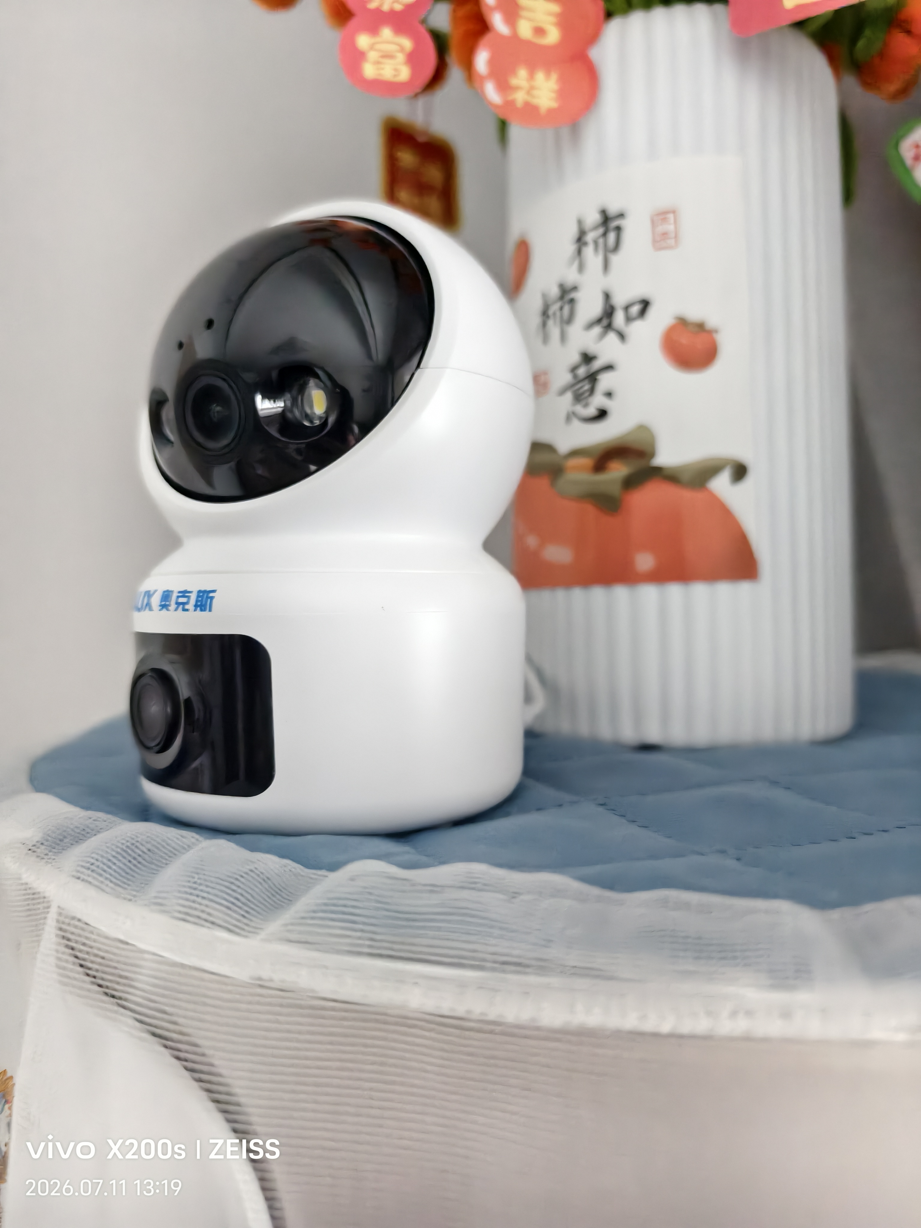 奥克斯1200万像素摄像头监控无线wifi网络高清夜视监控器360度无死角带夜视全景云台家用AI监控手机远程 实拍图