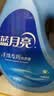 蓝月亮手洗洗衣液 风清白兰 1kg瓶*1+1kg*3+80g*2 内衣裤可用 温和易漂 实拍图
