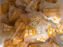 齐云山南酸枣粒陈皮风味1000g 儿童解馋果干蜜饯旅游休闲零食下午茶 实拍图