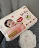 好奇（Huggies）铂金装小桃裤拉拉裤箱装XXXL64片尿不湿【夏季散热王】 实拍图